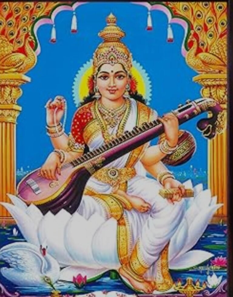 நவராத்திரி விழா